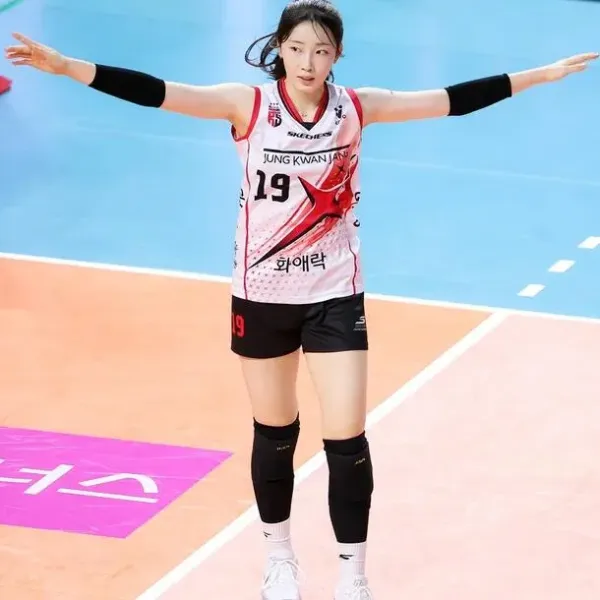 배구 세터 최서현