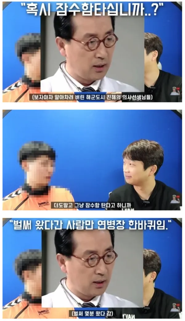 잠수함 오래 타면 우리 몸에 생기는 변화
