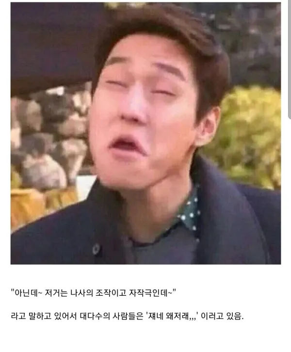 미국인 10%는 절대 안 믿는다는 달 착륙설