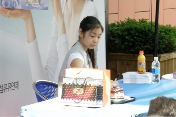 빵순이 김연아님의 과거 발자취를 되돌아 봅니다